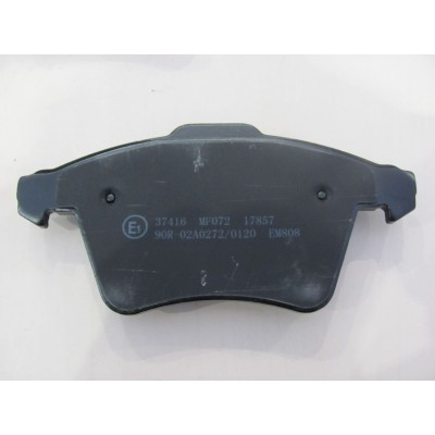 Тормозные колодки передние VW T5 (ATE) ABS 37416