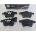 Тормозные колодки передние VW T5 (ATE) ABS 37416