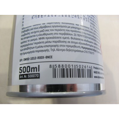 Присадка DYNAMAX ALL SEASON DIESEL ADDIT 500ml