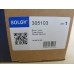 Замок двери VW T4 (R) SOLGY 305102